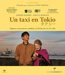 Un Taxi en Tokio (Tokyo Taxi) - Blu-Ray | 8436597565059 | Yôji Yamada
