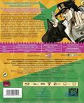 Jojo'S Bizarre Adventure 5 STARDUST CRUSADERS 3 - Blu-Ray | 8420266015525