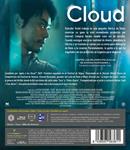Cloud (Kuraudo) - Blu-Ray | 8436597563611 | Kiyoshi Kurosawa