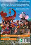 Maracuda (The Myth of Marakuda) - DVD | 8421394558922 | Viktor Glukhushin