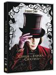Charlie Y La Fábrica De Chocolate - DVD | 8420266001634 | Tim Burton