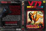 Gungala: La pantera negra (Videoclub 79) - DVD | 8429987407268 | Ruggero Deodato