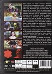 La Máscara De La Muerte Roja - DVD | 8436037888465 | Roger Corman