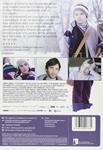 No Llores, Vuela - DVD | 8436540907332 | Claudia Llosa