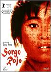 Sorgo Rojo - DVD | 8421394533219 | Zhang Yimou