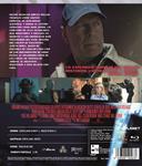Bajo vigilancia (Wire Room) - Blu-Ray R (Bd-R) | 8436558204676 | Matt Eskandar