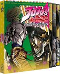 Jojo'S Bizarre Adventure 4 STARDUST CRUSADERS 2 - DVD | 8420266015136