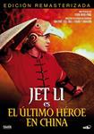 El Último Héroe En China - DVD | 8437010735646 | Jing Wong, Woo-ping Yuen