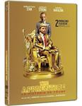 The Apprentice. La historia de Trump - DVD | 8437022884592 | Ali Abbasi