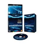 Poseidón (Limited Edition 4K) (VOSI) - 4K UHD | 5027035027722 | Wolfgang Petersen