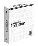 Neon Genesis Evangelion 30th Aniversario Edición blanca (Serie Completa) - Blu-Ray | 8424365732888 | Hideaki Anno