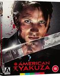 American Yakuza (Limited Edtion) (VOSI) - Blu-Ray | 5027035029788 | Frank Cappello