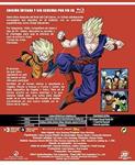 Dragon Ball Z Box 11 - Blu-Ray | 8424365725743 | Daisuke Nishio