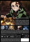 Guardianes de la noche: tren infinito - DVD | 8424365722643