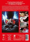 Dulce asesino -Cine de medianoche- - DVD | 8436558201224 | Franco Ferrini