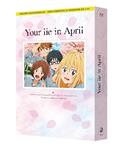Your Lie in April (Serie completa) Edición A4 - Blu-Ray | 8424365730785 | Kyohei Ishiguro, Kazuya Iwata, Miyuki Kuroki, Takahiro Harada, Tomotaka Shibayama