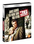 36 horas (Premium Collection) (VOSI) - Blu-Ray | 5051892233248 | George Seaton