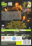 Snake Eyes (Ojos de serpiente) (VOSI) - DVD | 5017188882620 | Brian De Palma