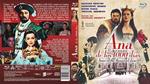 Ana De Los Mil Días - Blu-Ray R (Bd-R) | 8436548866136 | Charles Jarrott