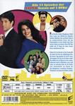 La niñera T1 - DVD | 4030521716452