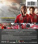 Rush - Blu-Ray | 8414533150187 | Ron Howard