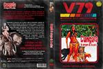 Gungala: La virgen de la selva (Videoclub 79) - DVD | 8429987407220 | Romano Ferrara