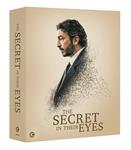 El secreto de sus ojos (The Secret In Their Eyes) (Limited Edition)(4K + Blu-Ray) - 4K + Blu-Ray | 5028836043164 | Juan José Campanella