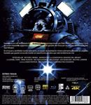 Leviathan: el demonio del abismo (Nueva edición) - Blu-Ray | 8436558197886 | George Pan Cosmatos