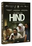 La Voz de Hind (Sawt Hind Rajab) - DVD | 8436587703034 | Kaouther Ben Hania
