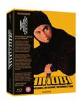 Shinobi: Band of Assassins / Revenge / Resurrection (VOSI) - Blu-Ray | 5060974681020 | Satsuo Yamamoto, Kazuo Mori