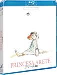 Princesa Arete - Blu-Ray | 8420266015310