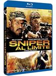 Sniper Al límite - Blu-Ray | 8436558205581 | Claudio Fäh