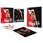 Ángel de venganza (Ms .45) (Limited Edition) (VOSI) - Blu-Ray | 5027035029078 | Abel Ferrara