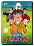 Lo mejor de Marco - DVD | 8435153705878