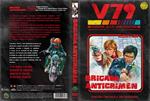 Brigada anticrimen (Videoclub 79) - DVD | 8429987407237 | Ruggero Deodato