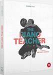La pianista (The piano teacher) (VOSI) - Blu-Ray | 5021866065410 | Michael Haneke