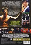 El Espíritu De Bruce Lee - DVD | 8437010735967 | Ha Yu (AKA Yoo Ha)
