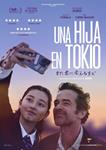 Una Hija en Tokio (Une part manquante) - DVD | 8436597564793 | Guillaume Senez