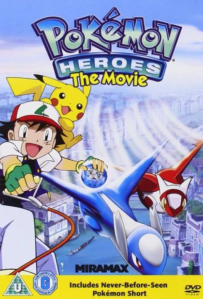 Pokémon 5: Héroes Pokémon: Latios y Latias (VOSI) - DVD | 5055201817020