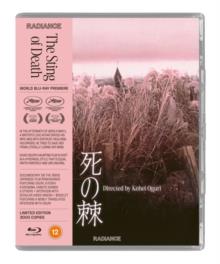 The Sting of Death (VOSI) - Blu-Ray | 5060974680689 | Kohei Oguri