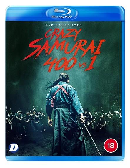 Mi loco Samurái Musashi (Crazy Samurai: 400 vs 1) (VOSI) - Blu-Ray | 5060797571591 | Yûji Shimomura