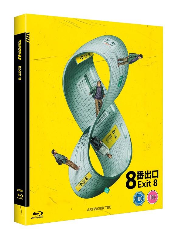 Exit 8 (VOSI) - Blu-Ray | 5063894000179 | Genki Kawamura