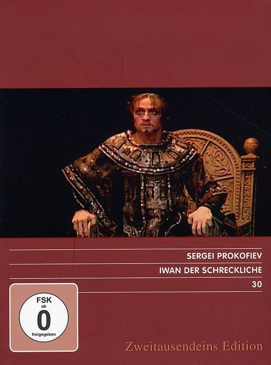 Bolshoi Ballett: Iván el Terrible (Prokofieff) - DVD | 4250323705847