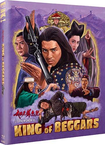 Mendigo a la fuerza (King of beggars) (Limited Edition) (VOSI) - Blu-Ray | 5060000706123 | Gordon Chan