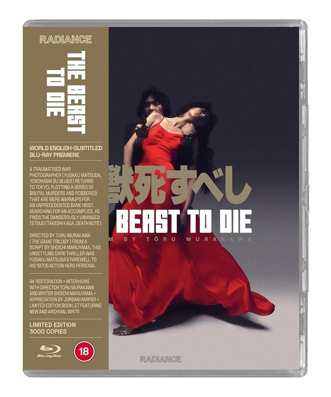 The Beast To Die (Limited Edition) (VOSI) - Blu-Ray | 5060974682294 | Tôru Murakawa