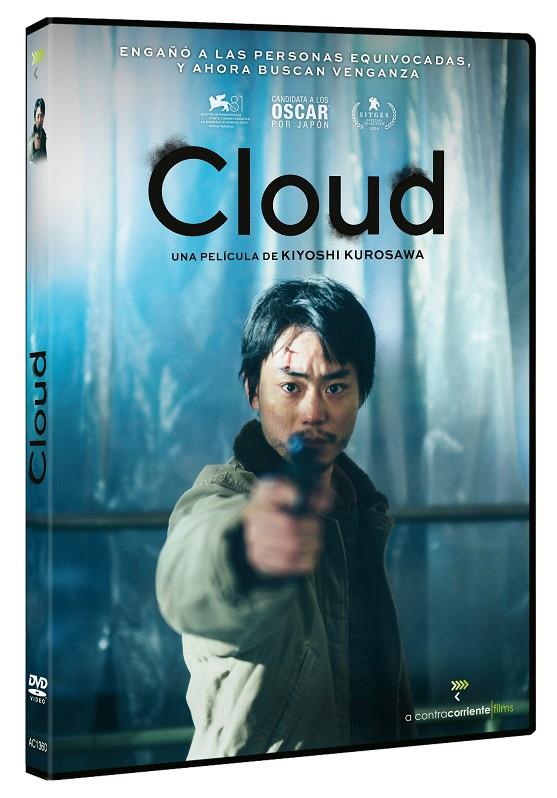 Cloud (Kuraudo) - DVD | 8436597563604 | Kiyoshi Kurosawa