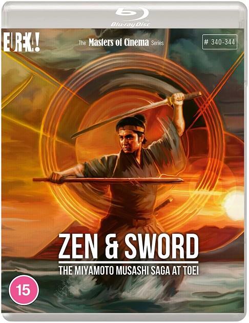 Zen & Sword: The Miyamoto Musashi Saga  (VOSI) - Blu-Ray | 5060000706376 | Tomu Uchida