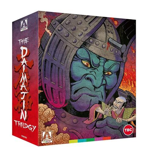 The Daimajin Trilogy - Blu-Ray | 5027035023229