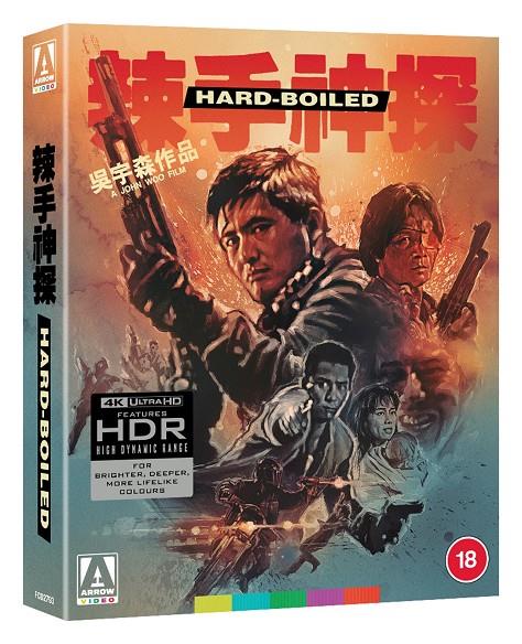 Hard Boiled (Hervidero) (Limited Edition) (VOSI) - 4K UHD | 5027035029634 | John Woo