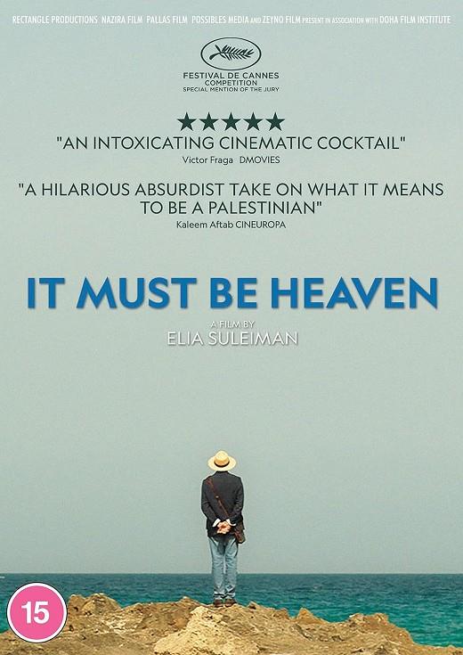 De repente, el paraíso (It must be heaven) - DVD | 5055159201261 | Elia Suleiman